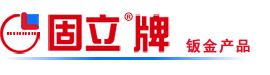 杭州牌